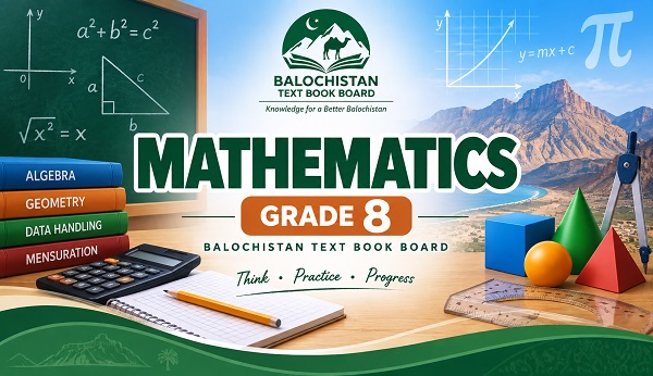 Mathematics subject